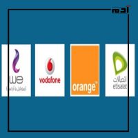 بداية 2024.. زيادة الأسعار في خدمات الاتصالات وتذاكر المترو 2 كم بلغت زيادة الأسعار لخدمات المحمول؟