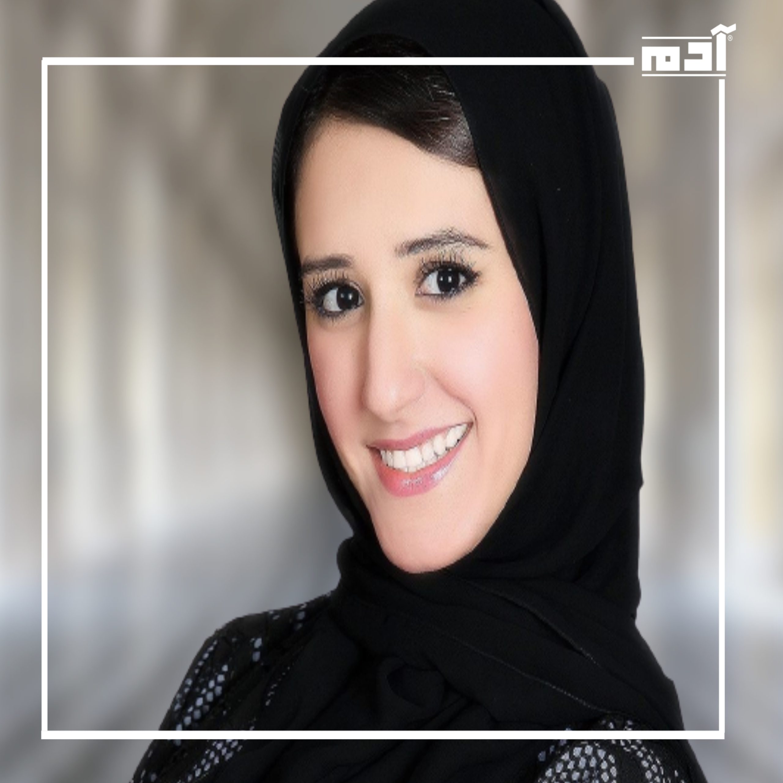 روبوتات للتوحد وسيارات بدون يدين.. ريم المرزوقي ومساهماتها الفريدة