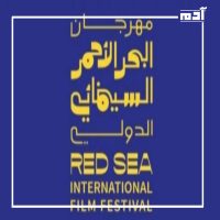 مهرجان البحر الأحمر السينمائي.. نافذة لتألق المواهب السعودية 4 مسابقات المهرجان
