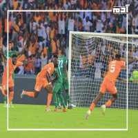 كأس أمم أفريقيا.. كوت ديفوار وغينيا بيساو تصنعان السحر 1 هدفا مباراة كوت ديفوار وغينيا بيساو