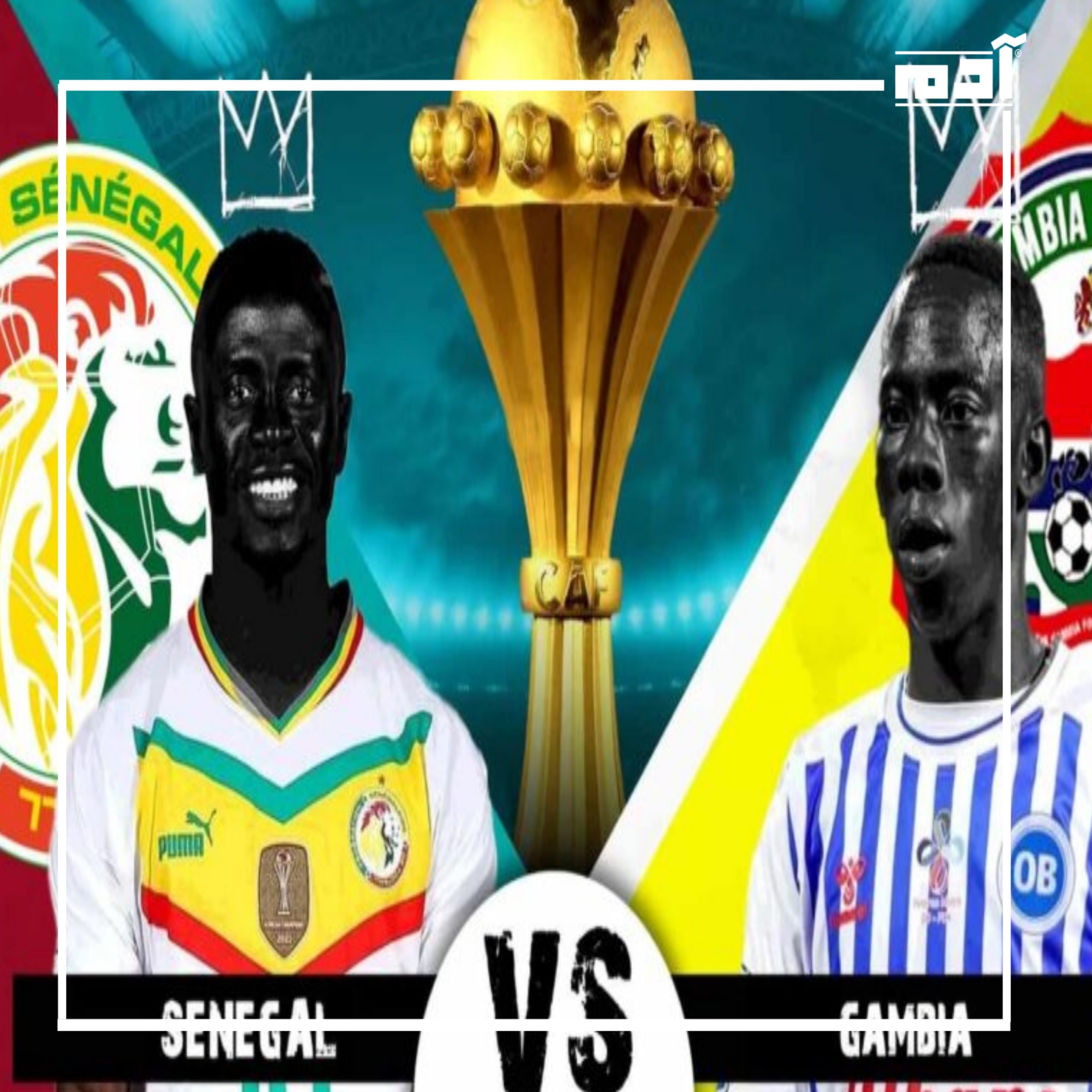 ملحمة منتخب السنغال.. انتصار 3/0 في مواجهة نارية مع جامبيا
