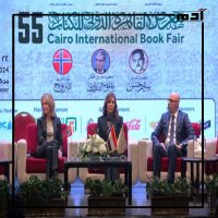 مفاجآت ثقافية.. تفاصيل البرنامج الثقافي لمعرض القاهرة الدولي للكتاب 2024 3 ما الجديد في معرض القاهرة الدولي للكتاب 2024 هذا العام؟