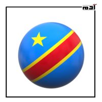 جمهورية الكونغو الديمقراطية.. بين ملعب كأس الأمم والتاريخ 1 ماذا تعرف عن جمهورية الكونغو الديمقراطية؟
