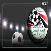 من بطولة إلى أزمة.. اتحاد الكرة في مواجهة قرارات حاسمة 1 ورطة اتحاد الكرة مع مصير فيتوريا في المنتخب
