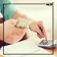 وداعًا للغلاء.. أسرار التعامل مع ارتفاع الأسعار وتحقيق الاستقرار المالي 1 تقليل النفقات