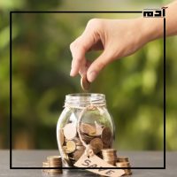 وداعًا للغلاء.. أسرار التعامل مع ارتفاع الأسعار وتحقيق الاستقرار المالي 3 التوفير