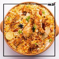 رمضان يجمعنا.. أشهر الأكلات الرمضانية في الدول العربية 2 برياني الدجاج الكويتي