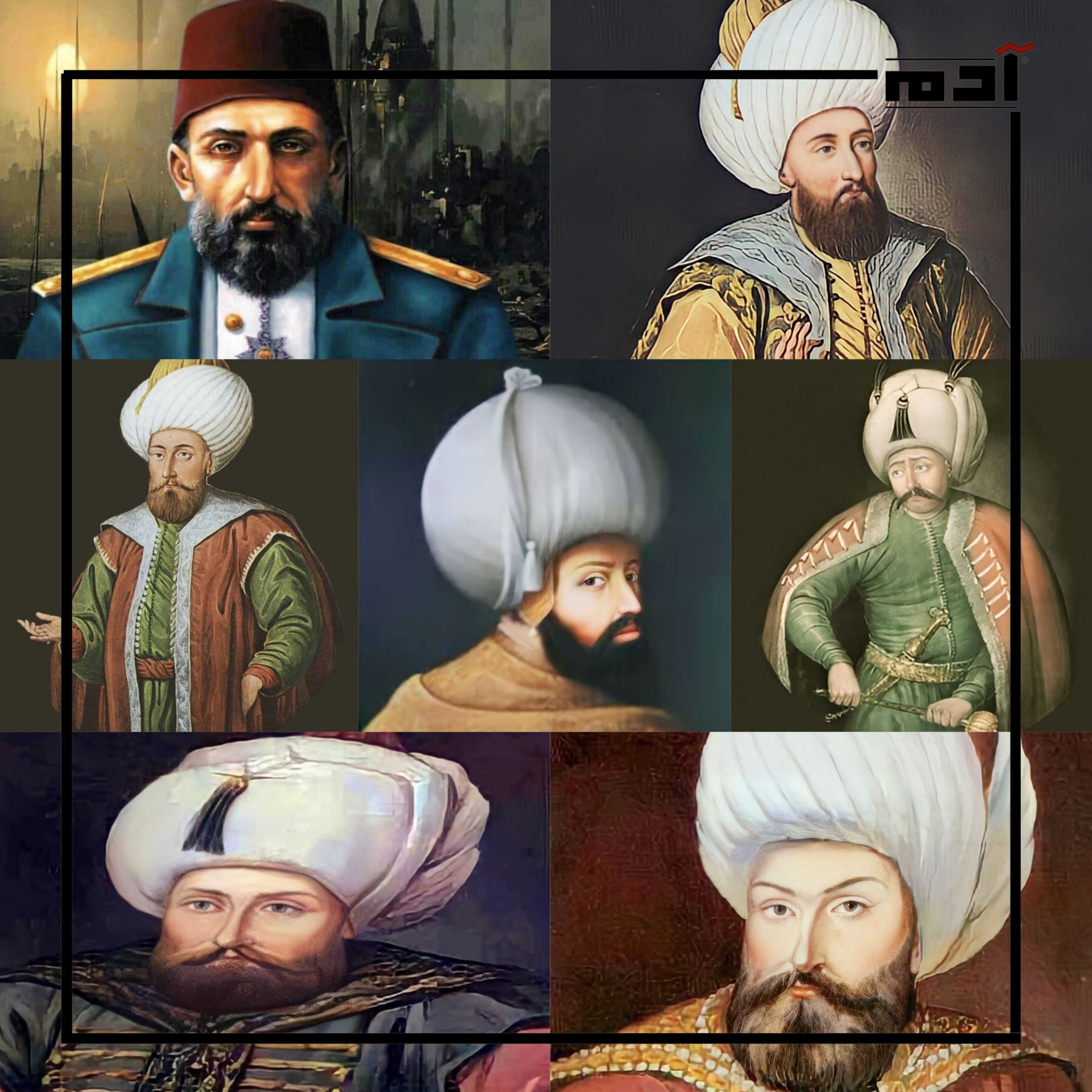 سلاطين الدولة العثمانية.. رموز القوة والفتوحات عبر 6 قرون