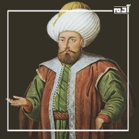 سلاطين الدولة العثمانية.. رموز القوة والفتوحات عبر 6 قرون 3 السلطان مراد الأول
