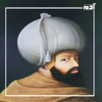 سلاطين الدولة العثمانية.. رموز القوة والفتوحات عبر 6 قرون 4 السلطان بايزيد الأول