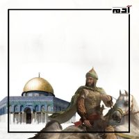 هل يعود صلاح الدين الأيوبي ليحرر القدس من جديد؟ 1 صلاح الدين الأيوبي