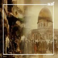 هل يعود صلاح الدين الأيوبي ليحرر القدس من جديد؟ 3 دخول صلاح الدين الأيوبي مدينة القدس