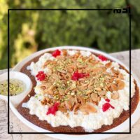 الحلويات الرمضانية في الدول العربية.. تنوع يملأ الموائد ويسعد القلوب 7 المفروكة
