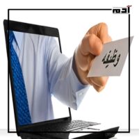 السر وراء النجاح.. 6 قواعد للثراء والرضا تغير حياتك 2 القاعدة الثانية الوظيفة