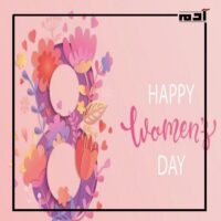 تألق نساء اليوم العالمي للمرأة.. قصص إلهام وإصرار 2 كيف بدأ اليوم العالمي للمرأة؟