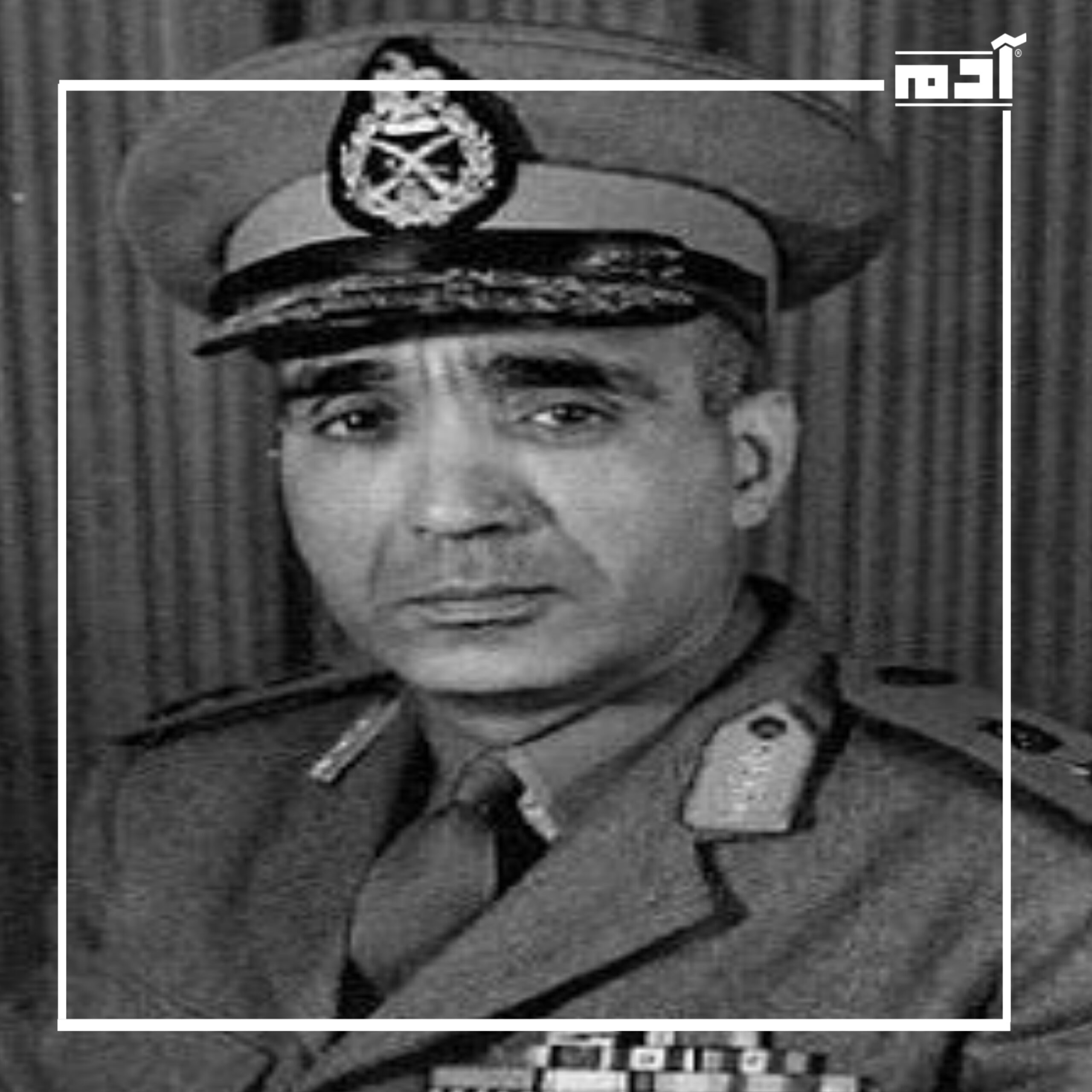 أسطورة يوم الشهيد.. الفريق عبد المنعم رياض وتراث التضحية