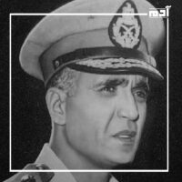 أسطورة يوم الشهيد.. الفريق عبد المنعم رياض وتراث التضحية 2 الفريق عبد المنعم رياض