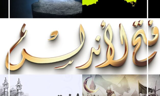 شهر الانتصارات والفتوحات.. 10 أحداث تاريخية وقعت في شهر رمضان