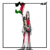 نساء الصمود.. يوم الأم في فلسطين وقصص الإرادة والصمود 1 يوم الأم في فلسطين