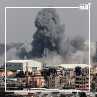 ماذا بعد قرار وقف إطلاق النار في قطاع غزة؟ 1 وقف إطلاق النار في قطاع غزة