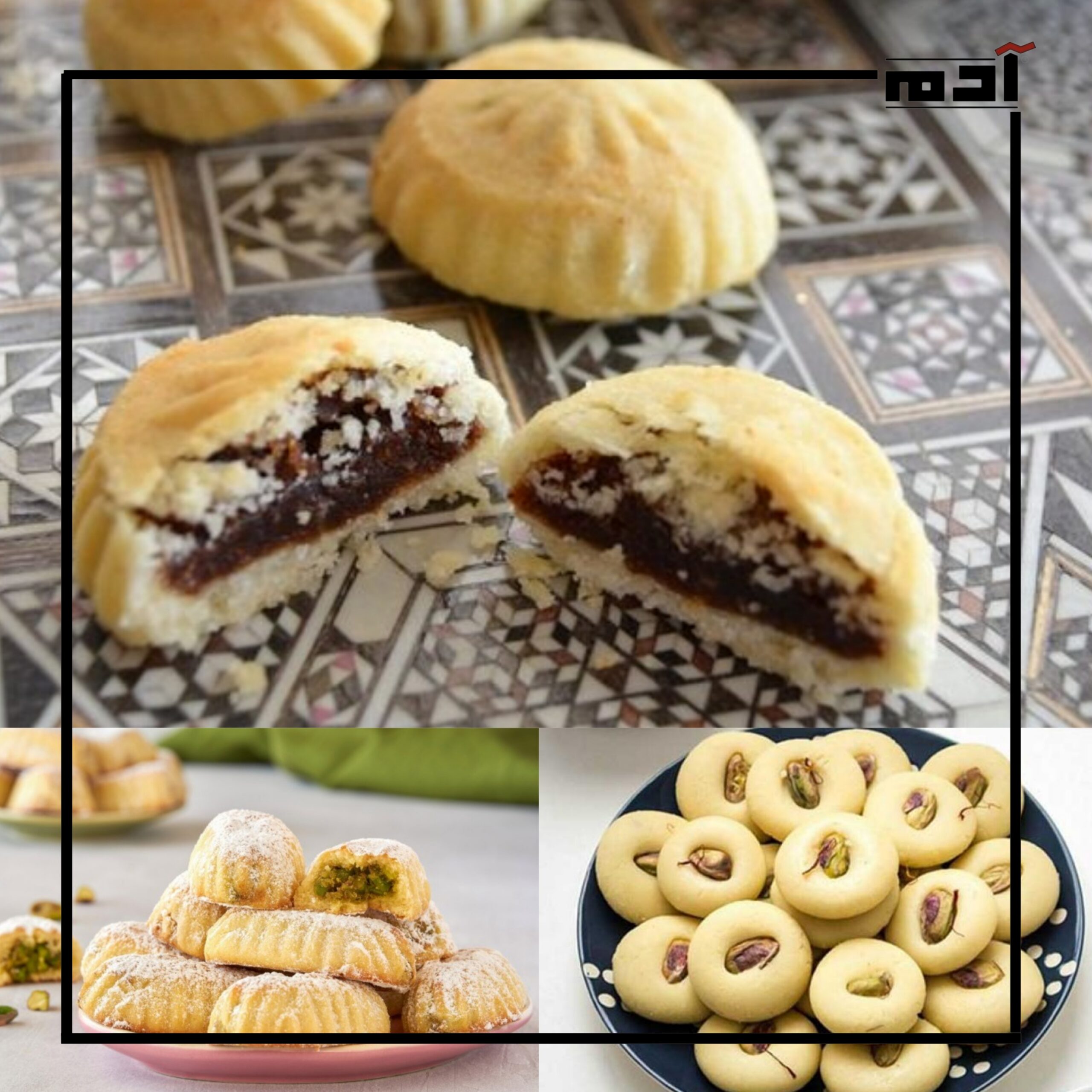 حلويات العيد في سوريا.. 3 أنواع لا تفوت تجربتهم