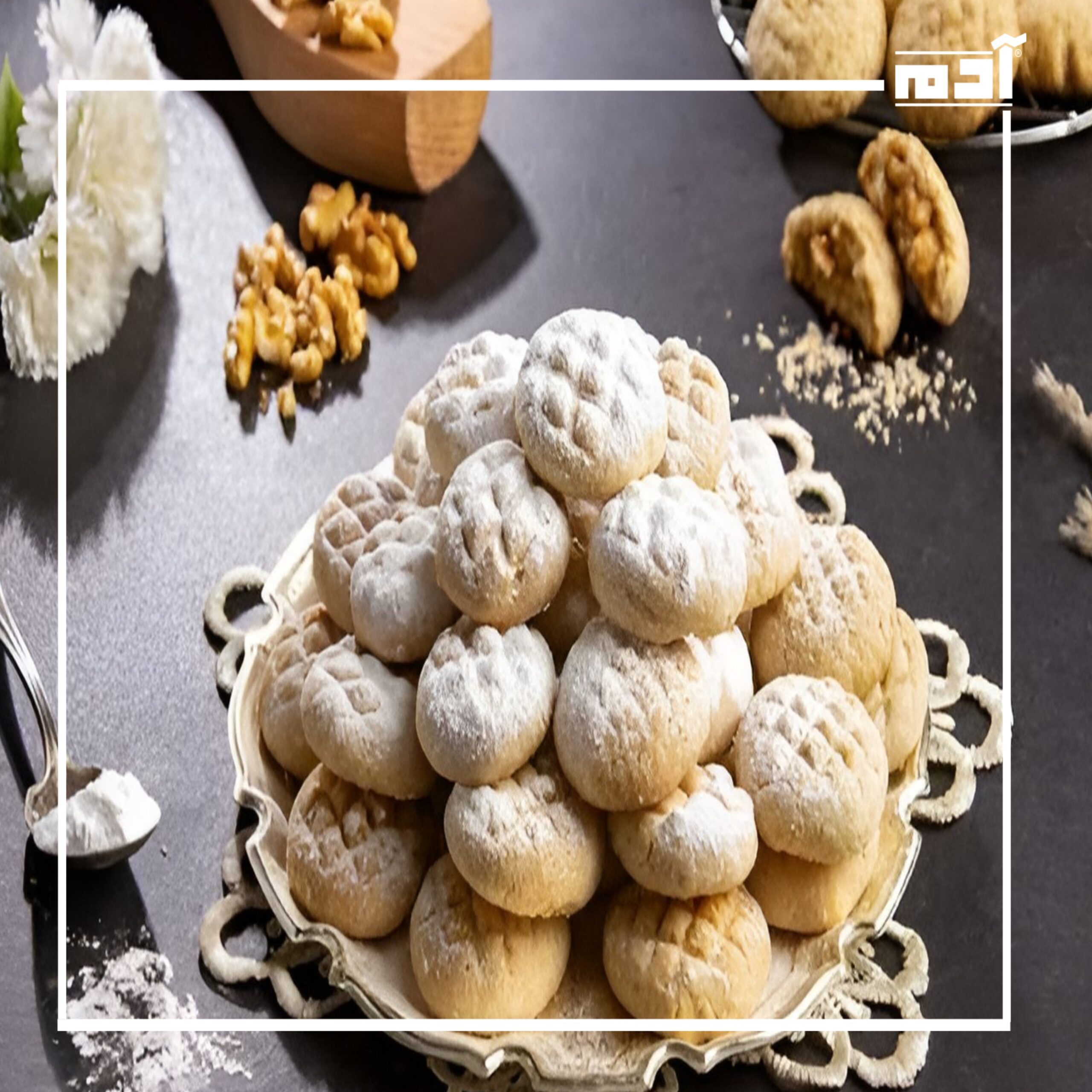كعك العيد المصري.. حكاية تاريخية من الفراعنة إلى اليوم