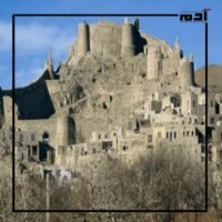 الأساطير الخفية.. قلعة حسن الصباح زعيم الحشاشين وحكاياتها الغامضة 2 كيف الطريق إلى قلعة حسن الصباح زعيم الحشاشين؟