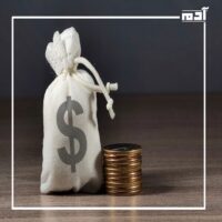 مصر تحقق رقمًا قياسيًا.. الاحتياطي الأجنبي يتجاوز التوقعات 1 ما هو الاحتياطي الأجنبي؟