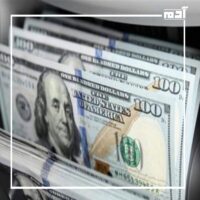 مصر تحقق رقمًا قياسيًا.. الاحتياطي الأجنبي يتجاوز التوقعات 3 ارتفاع الاحتياطي الأجنبي