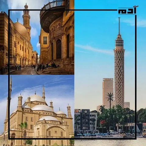 أماكن للخروجات والفسح في القاهرة