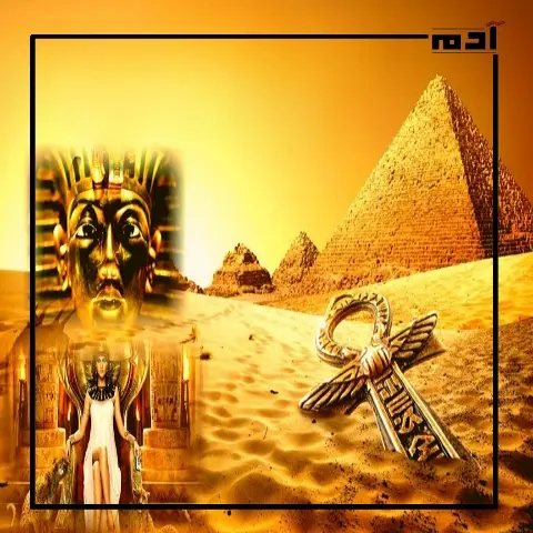 رحلة في تاريخ الحضارة المصرية القديمة وبناء حضارتها العظيمة