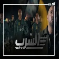 فيلم السرب.. عندما يلتقي الخيال بالواقع في عالم السينما 2 فيلم السرب تجاريًا