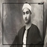 ميلاد ورحيل قيثارة السماء.. الشيخ محمد رفعت وأثره الخالد 2 قالوا عن الشيخ محمد رفعت