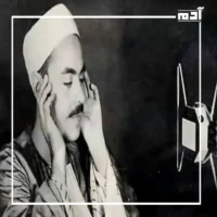 ميلاد ورحيل قيثارة السماء.. الشيخ محمد رفعت وأثره الخالد 3 مرض الشيخ محمد رفعت ووفاته