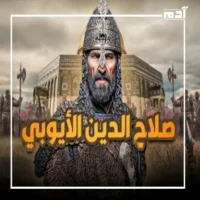 سر الخلود.. حكام مصر عبر العصور 3 الإسكندر المقدوني