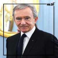 برنارد أرنو.. رحلة من العقارات إلى عرش الموضة والفخامة 1 مولد برنارد أرنو ونشأته