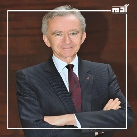 برنارد أرنو.. رحلة من العقارات إلى عرش الموضة والفخامة