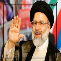 الرئيس الإيراني إبراهيم رئيسي.. إليك رحلة صعوده إلى الرئاسة الإيرانية 1 من هو الرئيس الإيراني إبراهيم رئيسي؟