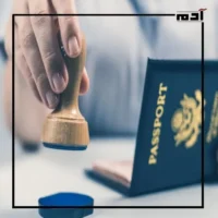 الإقامة الزرقاء في الإمارات.. هل أنت من المرشحين لها؟ 1 ما هي الإقامة الزرقاء في الإمارات؟