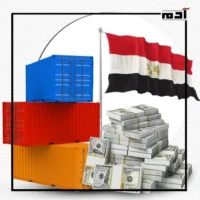 قفزة في الصادرات المصرية.. الفراولة المصرية الأولى عالميًا 3 خطة الحكومة المصرية لمضاعفة الصادرات المصرية
