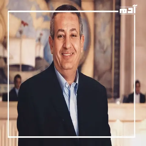 كامل أبو علي