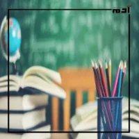 أنظمة الثانوية العامة حول العالم