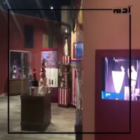 الأراجوز المصري في متحف أتلانتا للدمى