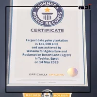 موسوعة جينيس.. مصر الأولى بأضخم مزرعة تمور في العالم 2 شهادة أضخم مزرعة نخيل تمور في العالم من موسوعة جينيس