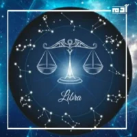 أبراج معروفة بالذوق المميز وحب الموضة.. هل برجك من بينها؟ 1 برج الميزان المعروف بالأناقة والتوازن