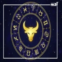 أبراج معروفة بالذوق المميز وحب الموضة.. هل برجك من بينها؟ 3 برج الثور المعروف بأناقته الكلاسيكية الفريدة