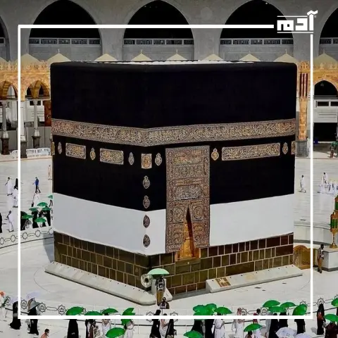 تفاصيل إحرام الكعبة.. من تشمير الأستار إلى ثوبها الجديد
