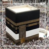 تفاصيل إحرام الكعبة.. من تشمير الأستار إلى ثوبها الجديد 1 إحرام الكعبة