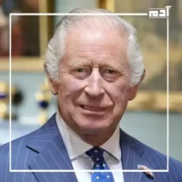 بلا تكنولوجيا.. فندق أدرير أميلال في واحة سيوة 3 الملك تشارلز ملك إنجلترا