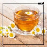 أكثر من مجرد عشبة.. اكتشف فوائد البابونج المذهلة 2 أهمية شاي البابونج